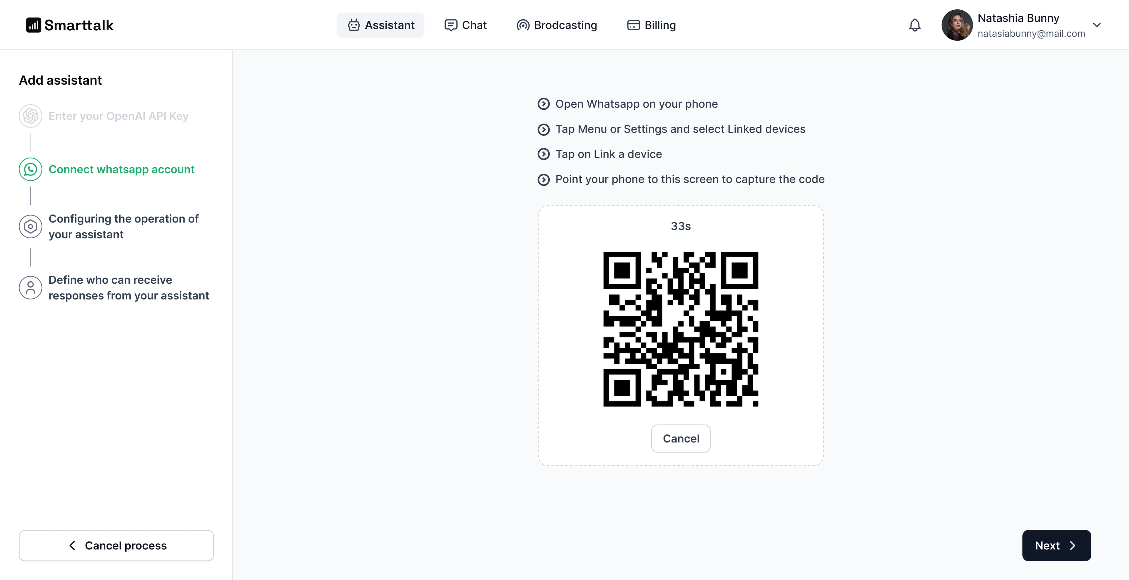 SmartTalk.chat gallery 3